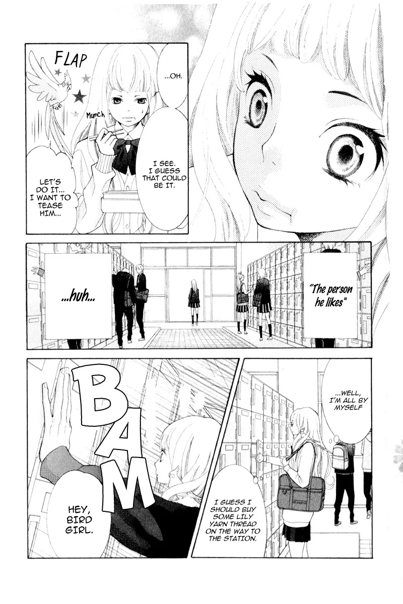 Kyou no Kira-kun Chapter 4 page 11 - Chapter 4: PAGE 4 - U and I