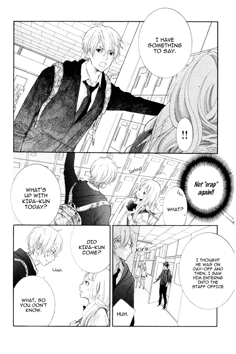 Kyou no Kira-kun Chapter 4 page 12 - Chapter 4: PAGE 4 - U and I