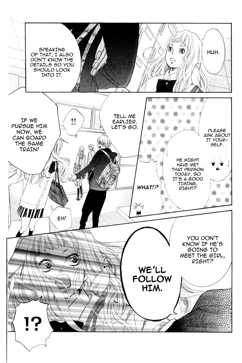 Kyou no Kira-kun Chapter 4 page 15 - Chapter 4: PAGE 4 - U and I