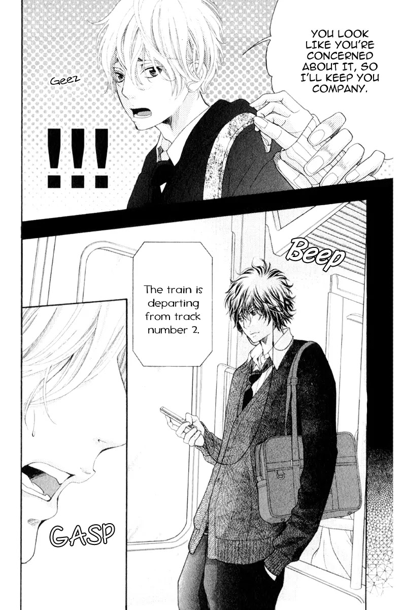 Kyou no Kira-kun Chapter 4 page 16 - Chapter 4: PAGE 4 - U and I