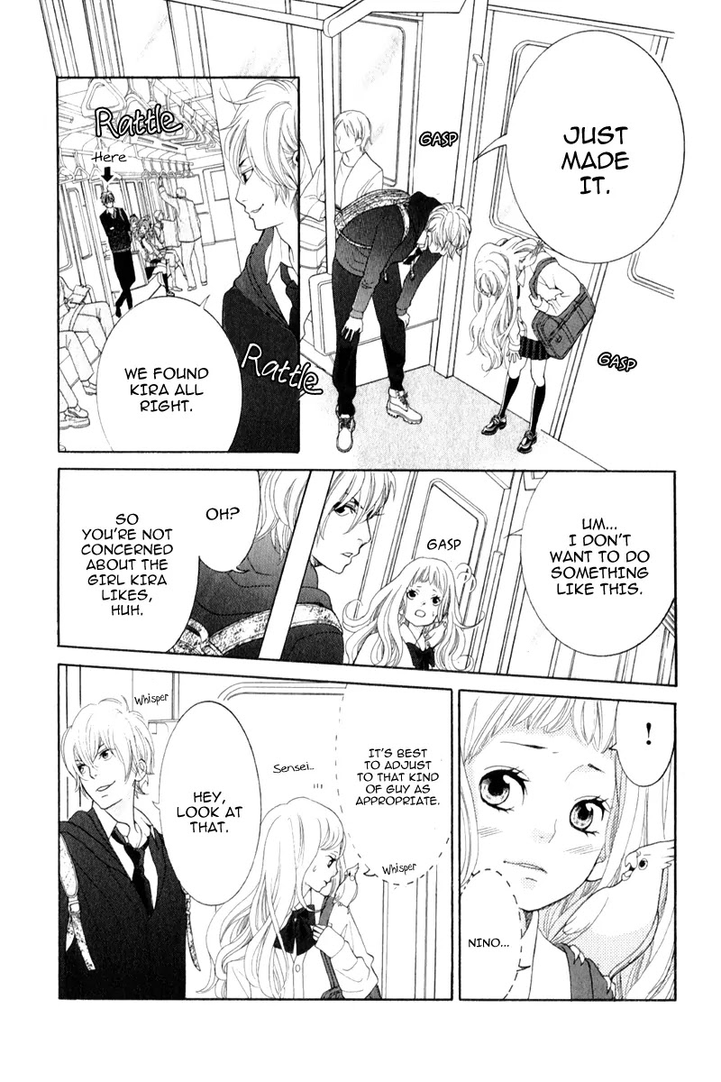 Kyou no Kira-kun Chapter 4 page 17 - Chapter 4: PAGE 4 - U and I