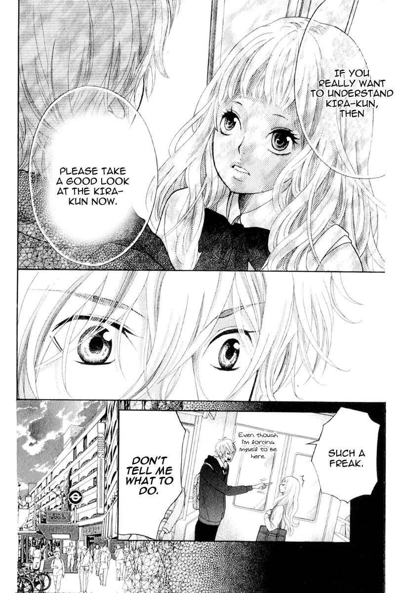 Kyou no Kira-kun Chapter 4 page 22 - Chapter 4: PAGE 4 - U and I