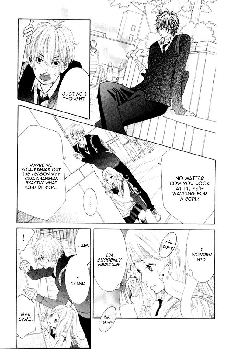 Kyou no Kira-kun Chapter 4 page 23 - Chapter 4: PAGE 4 - U and I