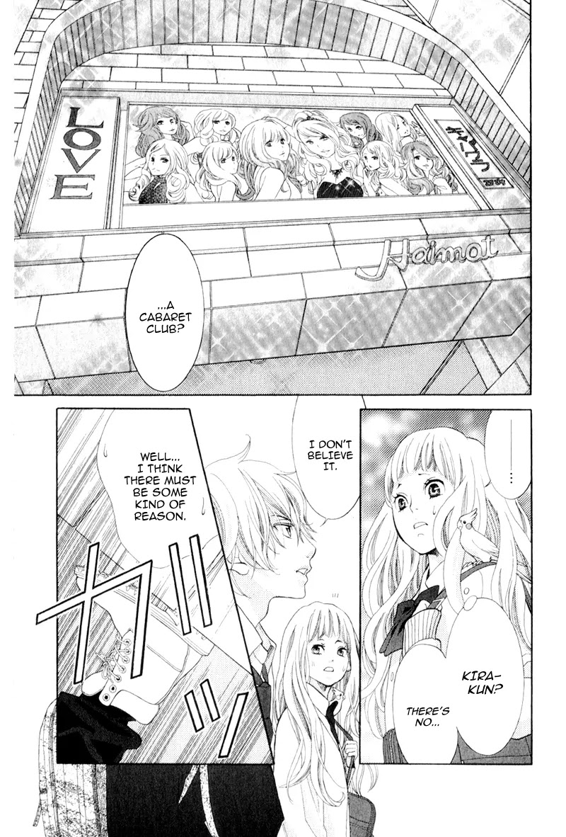 Kyou no Kira-kun Chapter 4 page 27 - Chapter 4: PAGE 4 - U and I