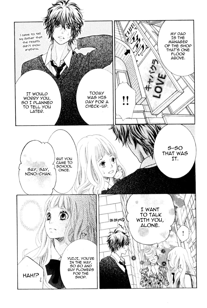 Kyou no Kira-kun Chapter 4 page 33 - Chapter 4: PAGE 4 - U and I