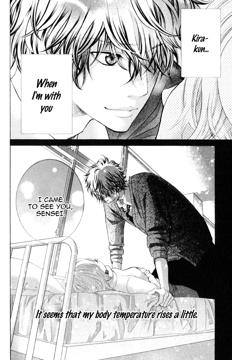 Kyou no Kira-kun Chapter 4 page 44 - Chapter 4: PAGE 4 - U and I