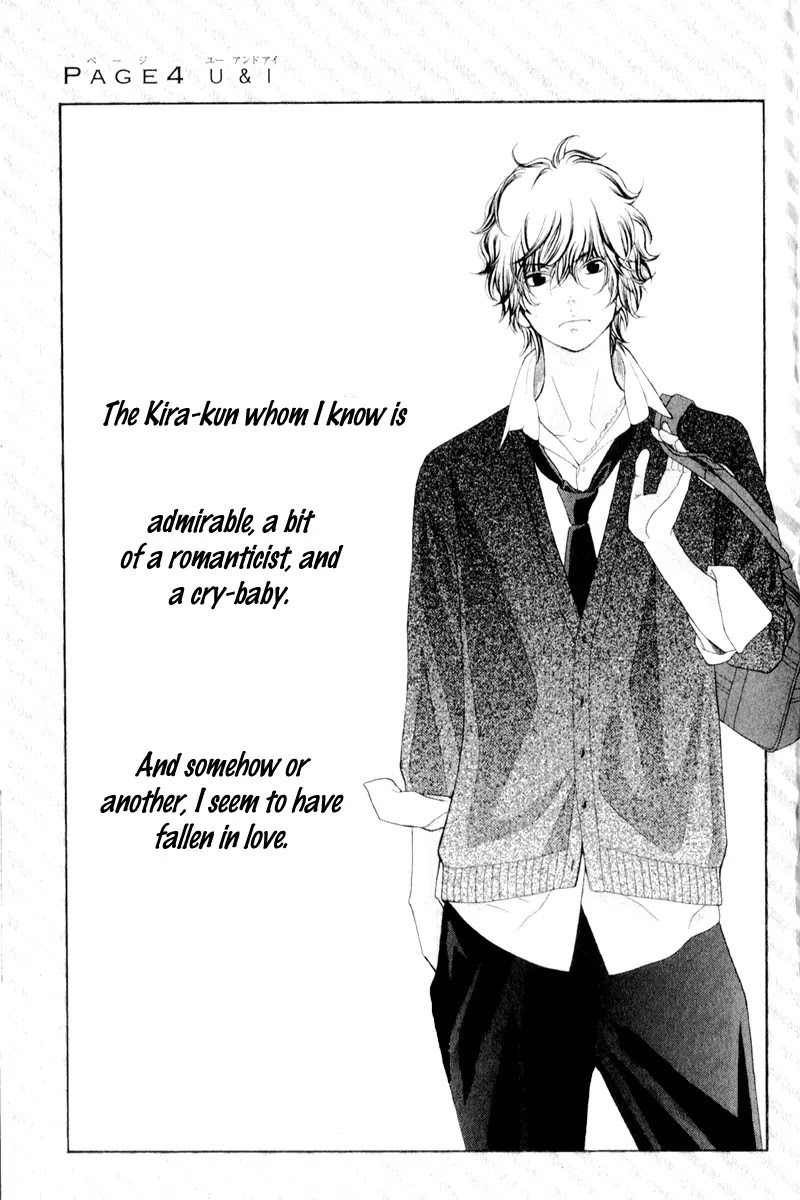 Kyou no Kira-kun Chapter 4 page 7 - Chapter 4: PAGE 4 - U and I