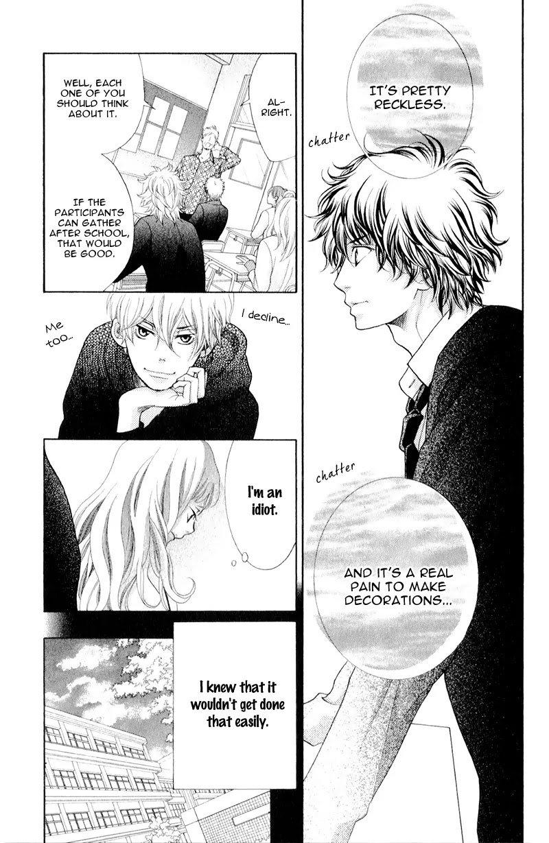 Kyou no Kira-kun Chapter 5 page 13 - Chapter 5: PAGE 5 - Never Ending Story