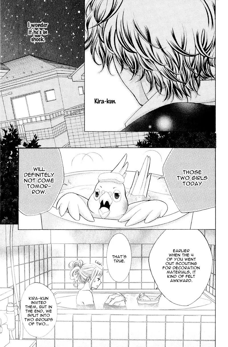 Kyou no Kira-kun Chapter 5 page 15 - Chapter 5: PAGE 5 - Never Ending Story