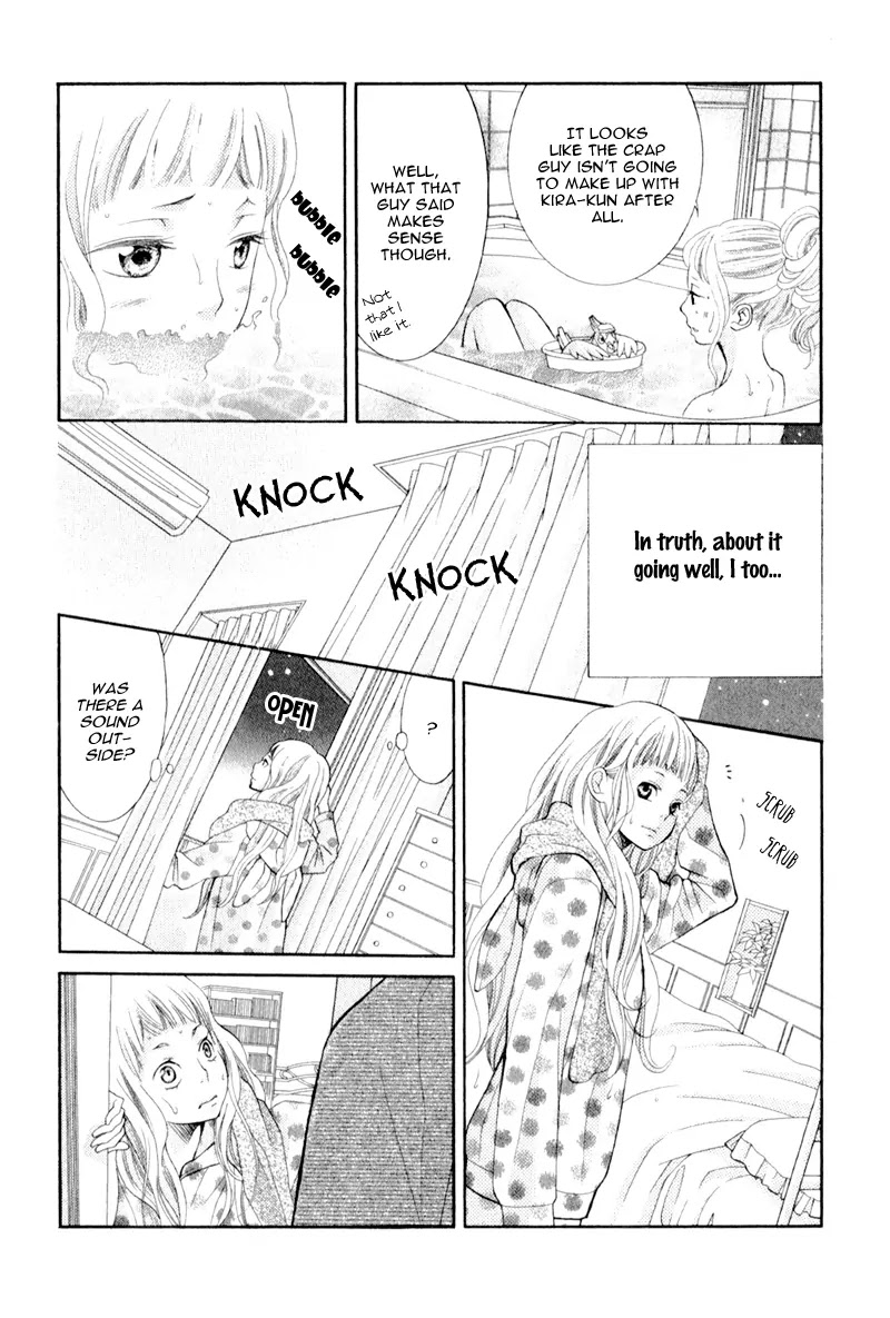Kyou no Kira-kun Chapter 5 page 16 - Chapter 5: PAGE 5 - Never Ending Story