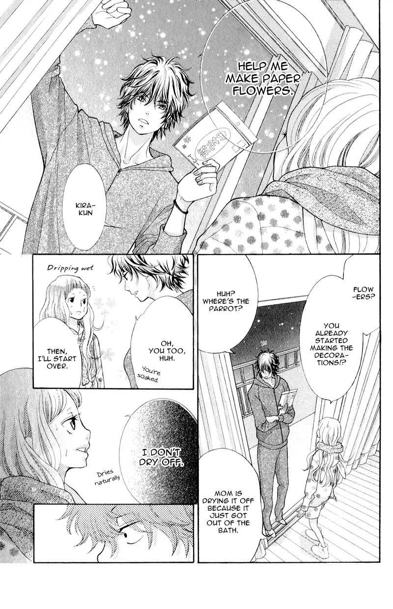 Kyou no Kira-kun Chapter 5 page 17 - Chapter 5: PAGE 5 - Never Ending Story