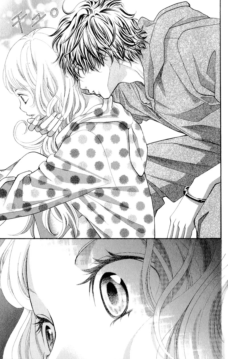 Kyou no Kira-kun Chapter 5 page 21 - Chapter 5: PAGE 5 - Never Ending Story