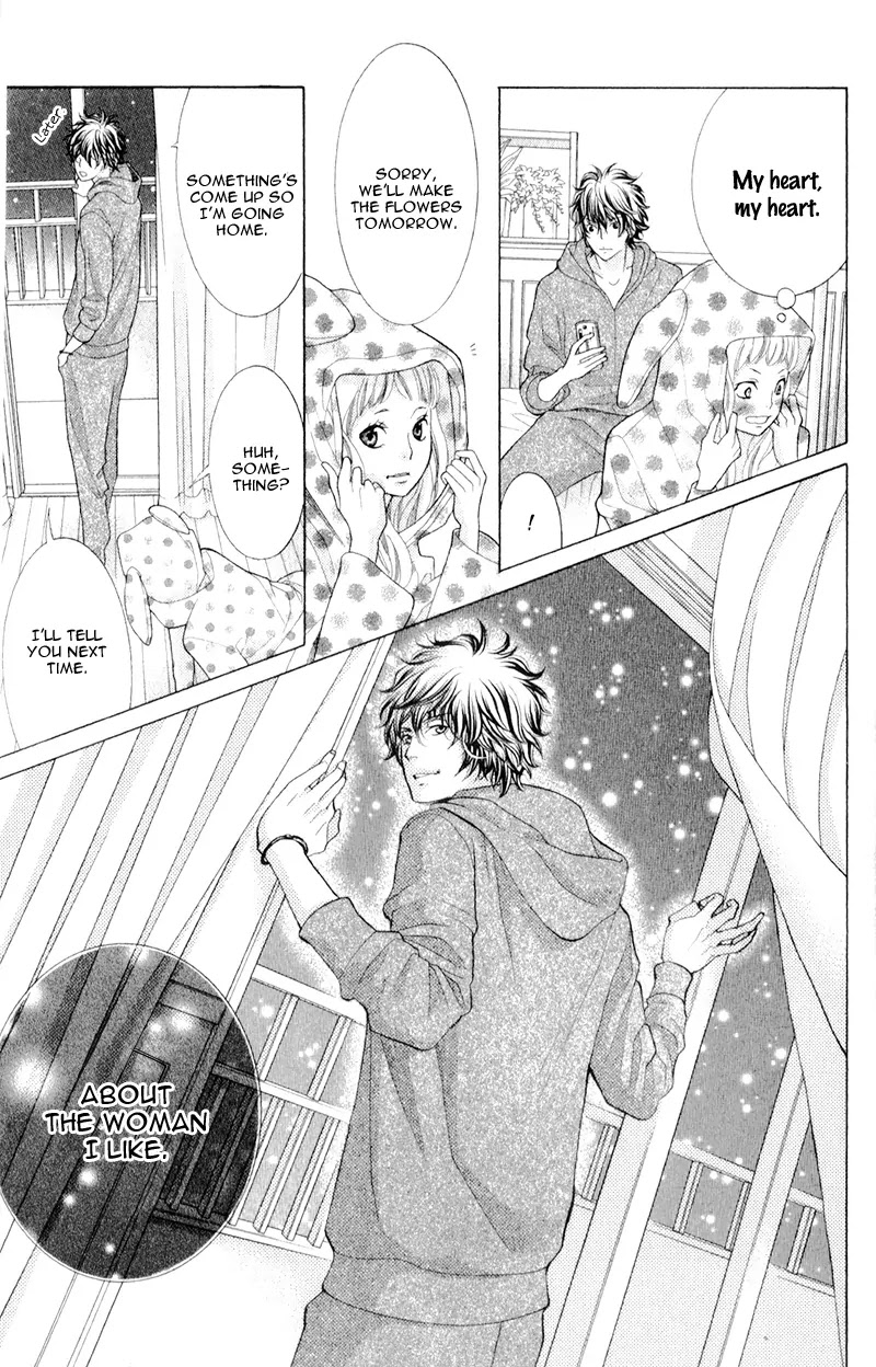 Kyou no Kira-kun Chapter 5 page 23 - Chapter 5: PAGE 5 - Never Ending Story