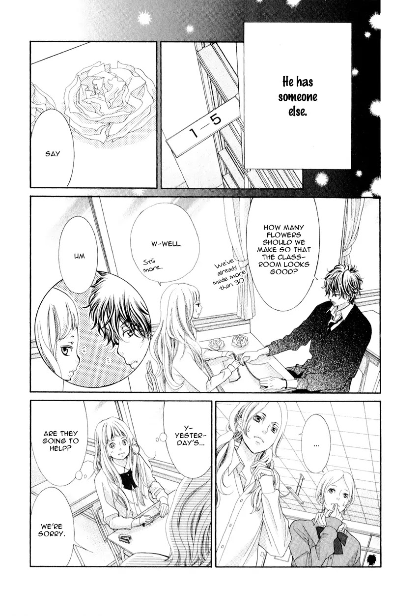 Kyou no Kira-kun Chapter 5 page 25 - Chapter 5: PAGE 5 - Never Ending Story