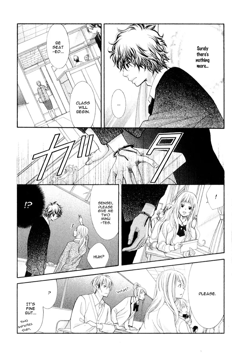 Kyou no Kira-kun Chapter 5 page 27 - Chapter 5: PAGE 5 - Never Ending Story