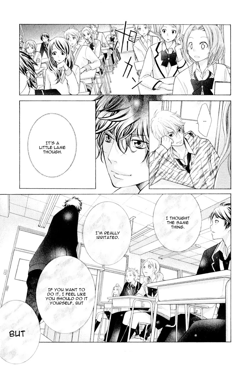 Kyou no Kira-kun Chapter 5 page 29 - Chapter 5: PAGE 5 - Never Ending Story
