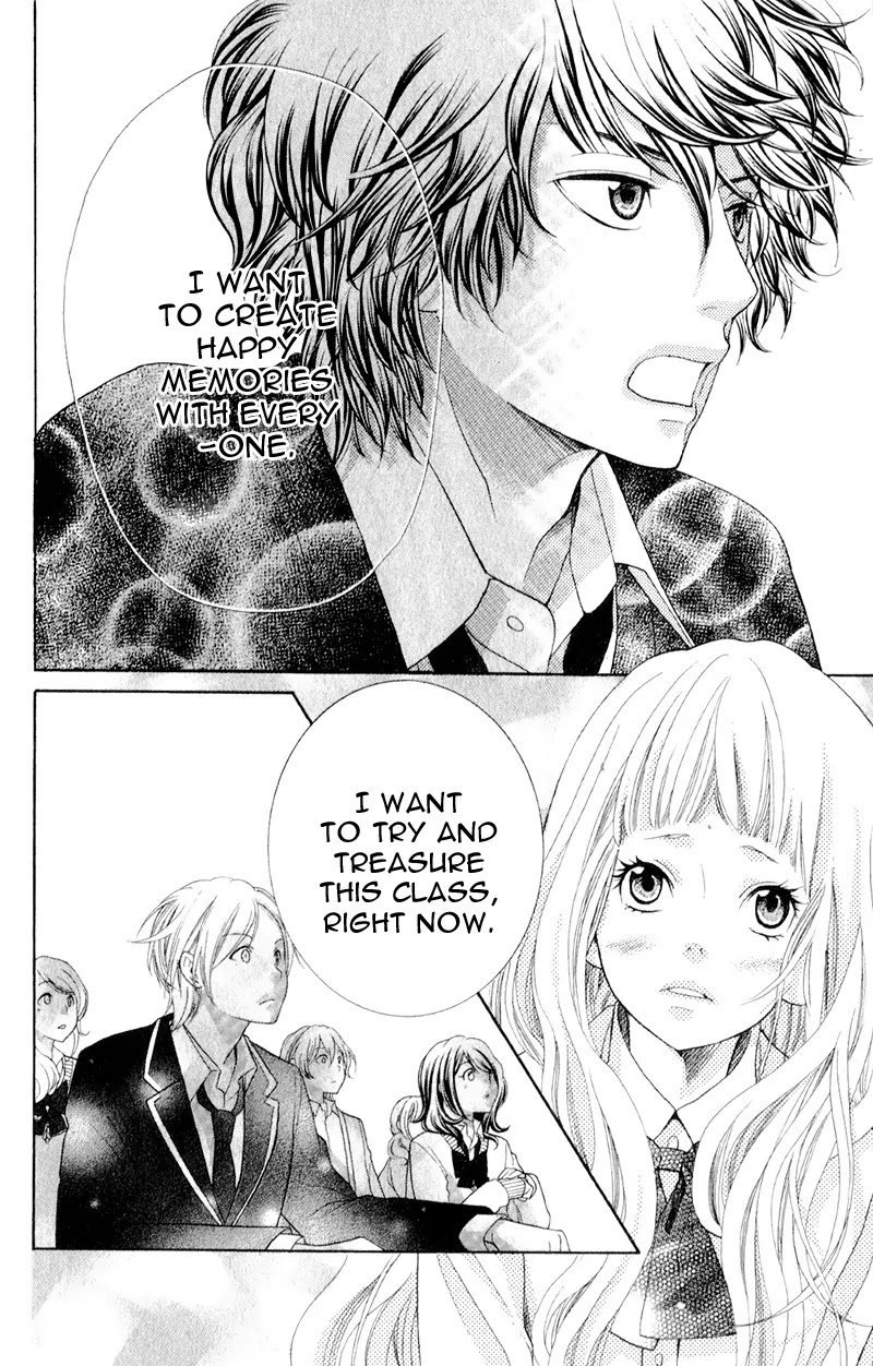 Kyou no Kira-kun Chapter 5 page 30 - Chapter 5: PAGE 5 - Never Ending Story