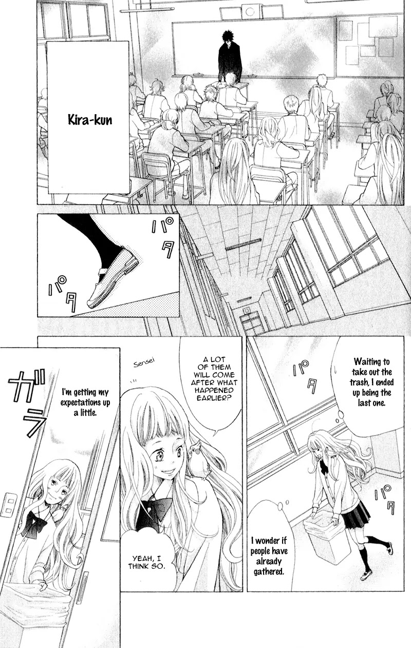 Kyou no Kira-kun Chapter 5 page 31 - Chapter 5: PAGE 5 - Never Ending Story