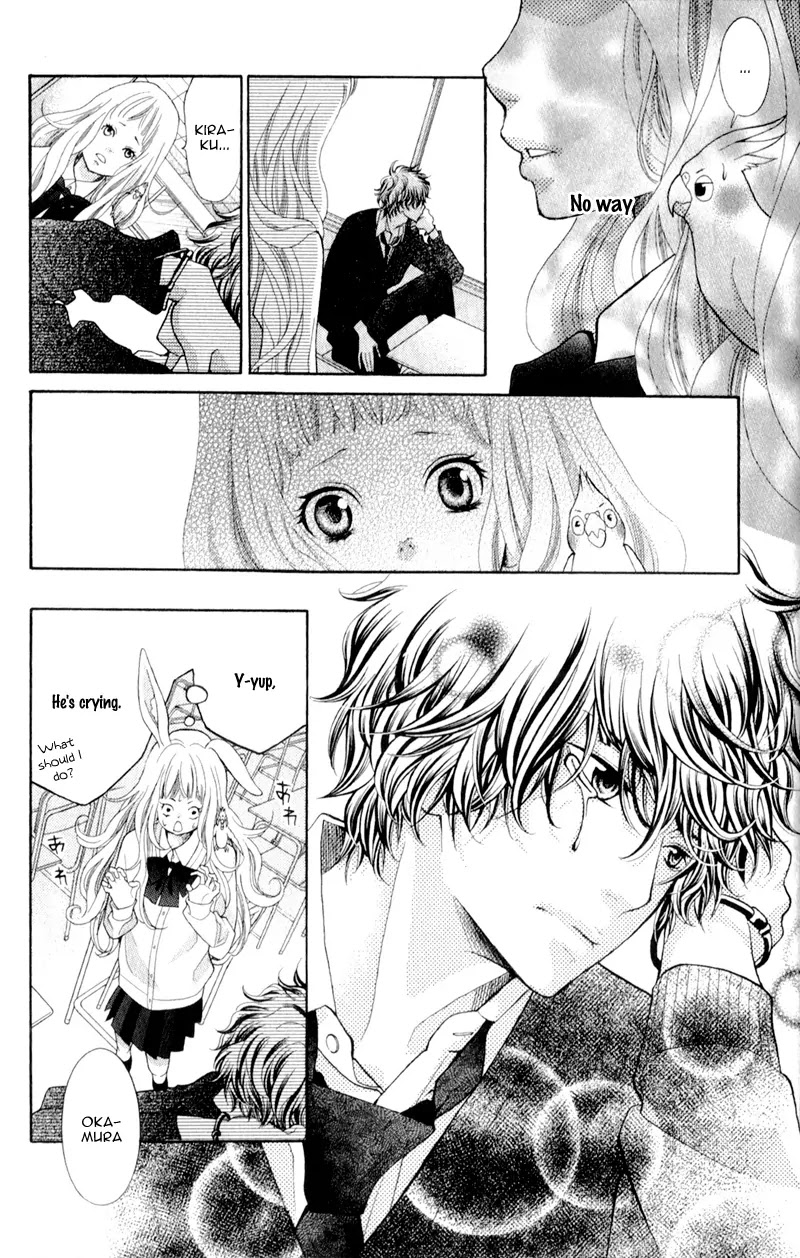 Kyou no Kira-kun Chapter 5 page 33 - Chapter 5: PAGE 5 - Never Ending Story