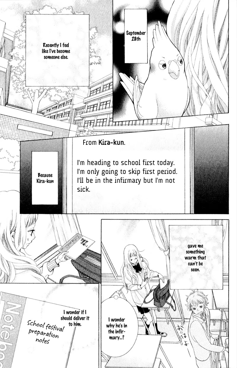 Kyou no Kira-kun Chapter 5 page 39 - Chapter 5: PAGE 5 - Never Ending Story
