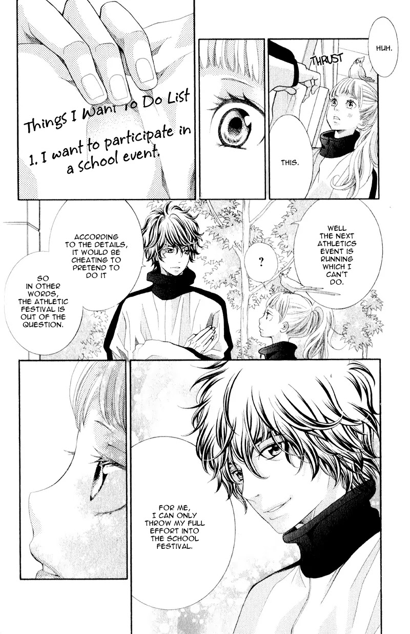 Kyou no Kira-kun Chapter 5 page 8 - Chapter 5: PAGE 5 - Never Ending Story