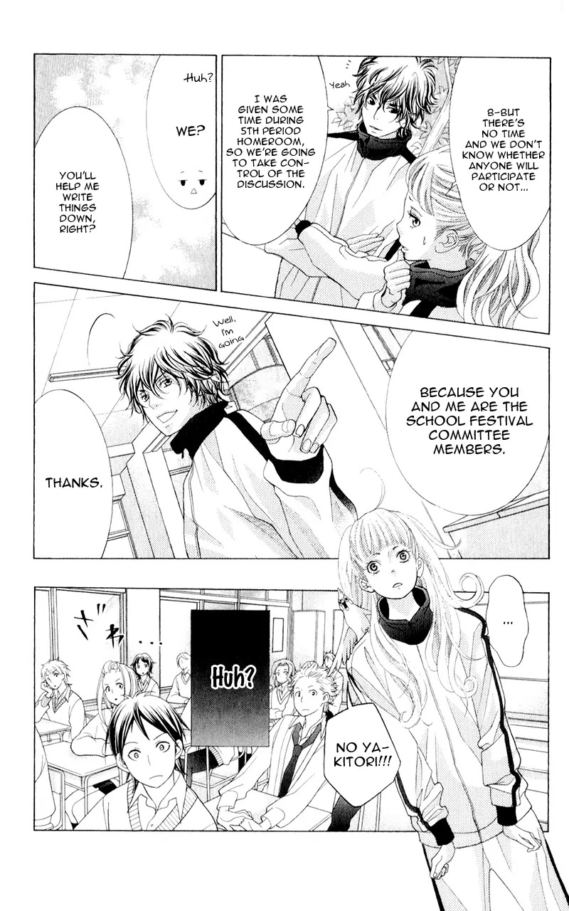 Kyou no Kira-kun Chapter 5 page 9 - Chapter 5: PAGE 5 - Never Ending Story