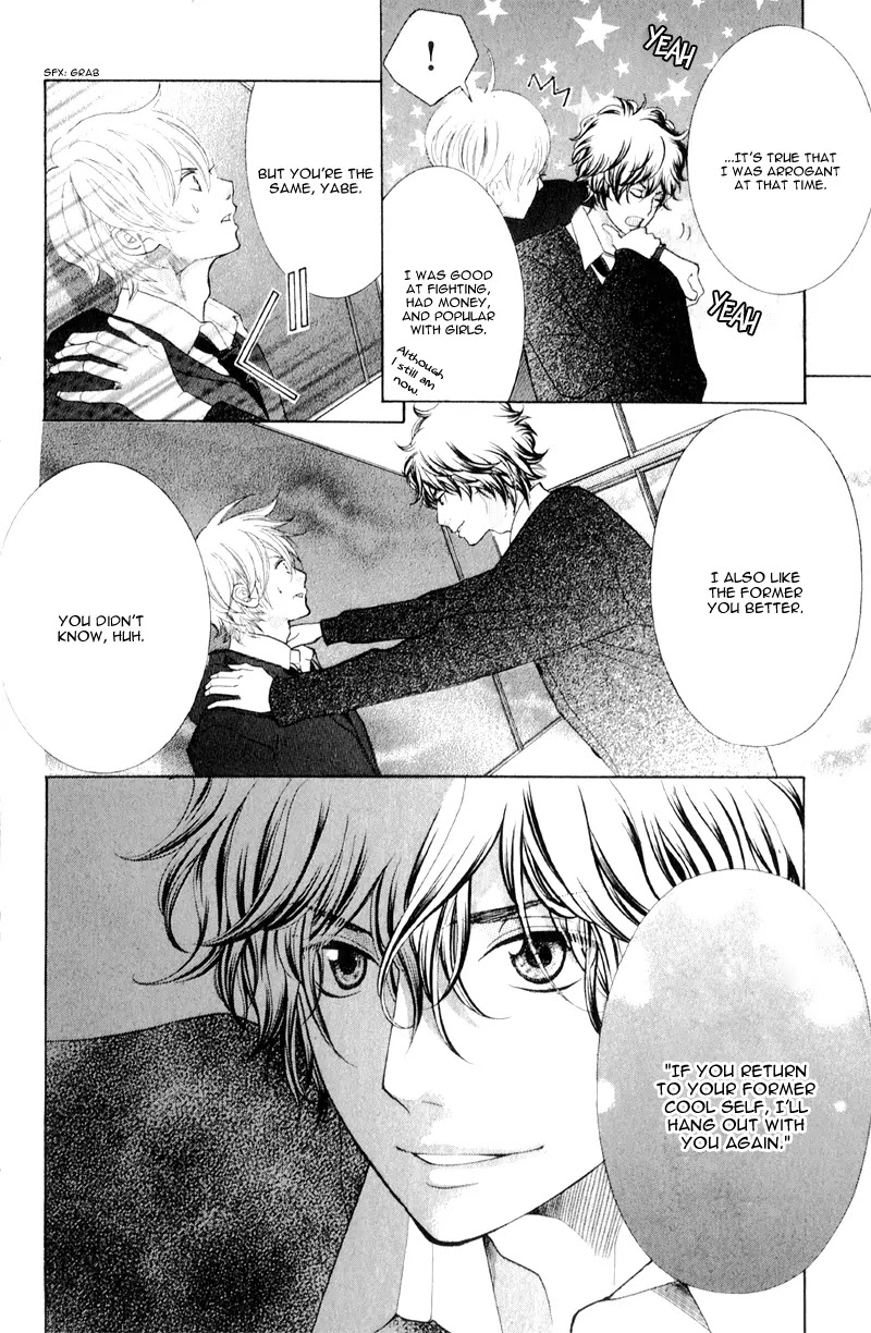 Kyou no Kira-kun Chapter 6 page 11 - Chapter 6: PAGE 6 - The Sky Is Falling