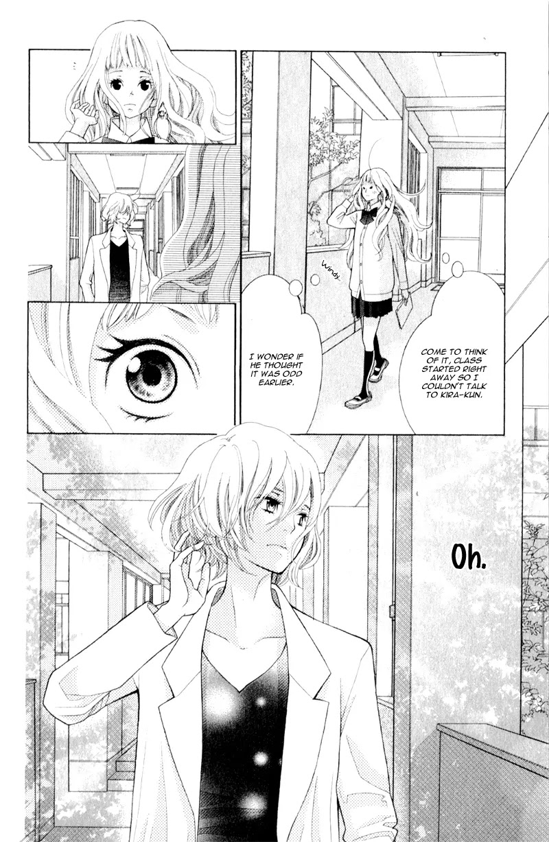 Kyou no Kira-kun Chapter 6 page 13 - Chapter 6: PAGE 6 - The Sky Is Falling