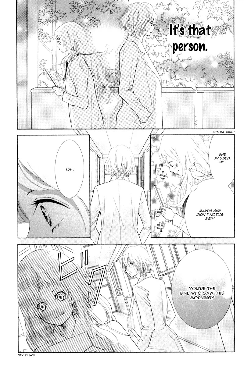 Kyou no Kira-kun Chapter 6 page 14 - Chapter 6: PAGE 6 - The Sky Is Falling