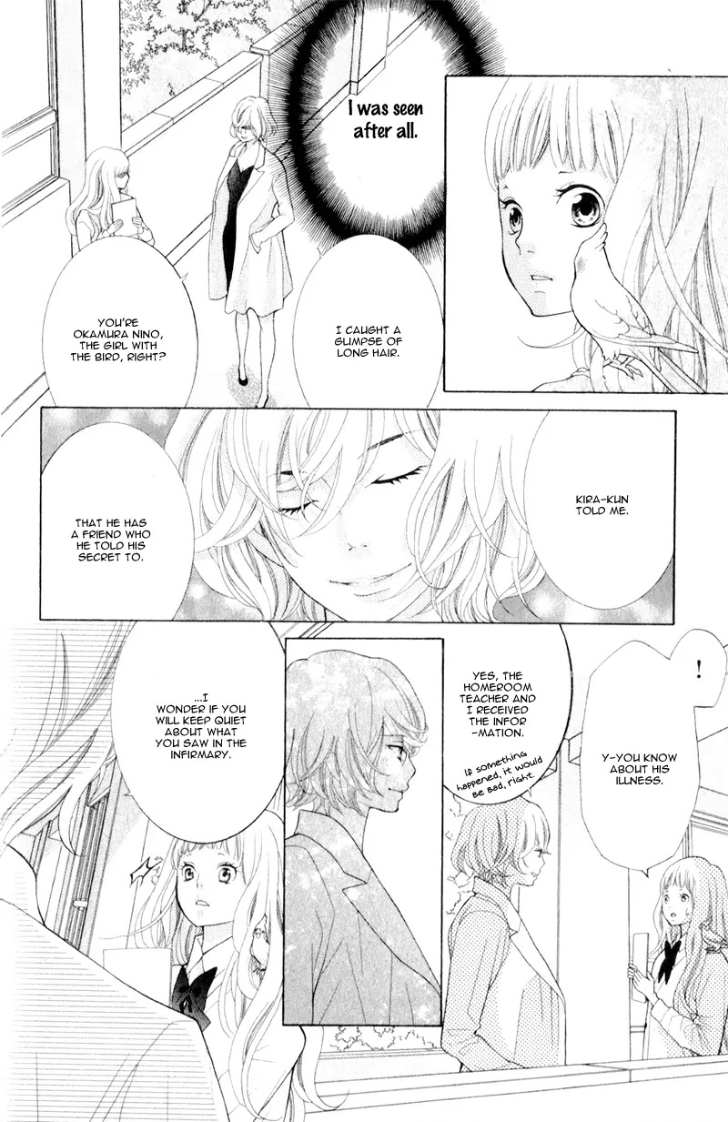 Kyou no Kira-kun Chapter 6 page 15 - Chapter 6: PAGE 6 - The Sky Is Falling