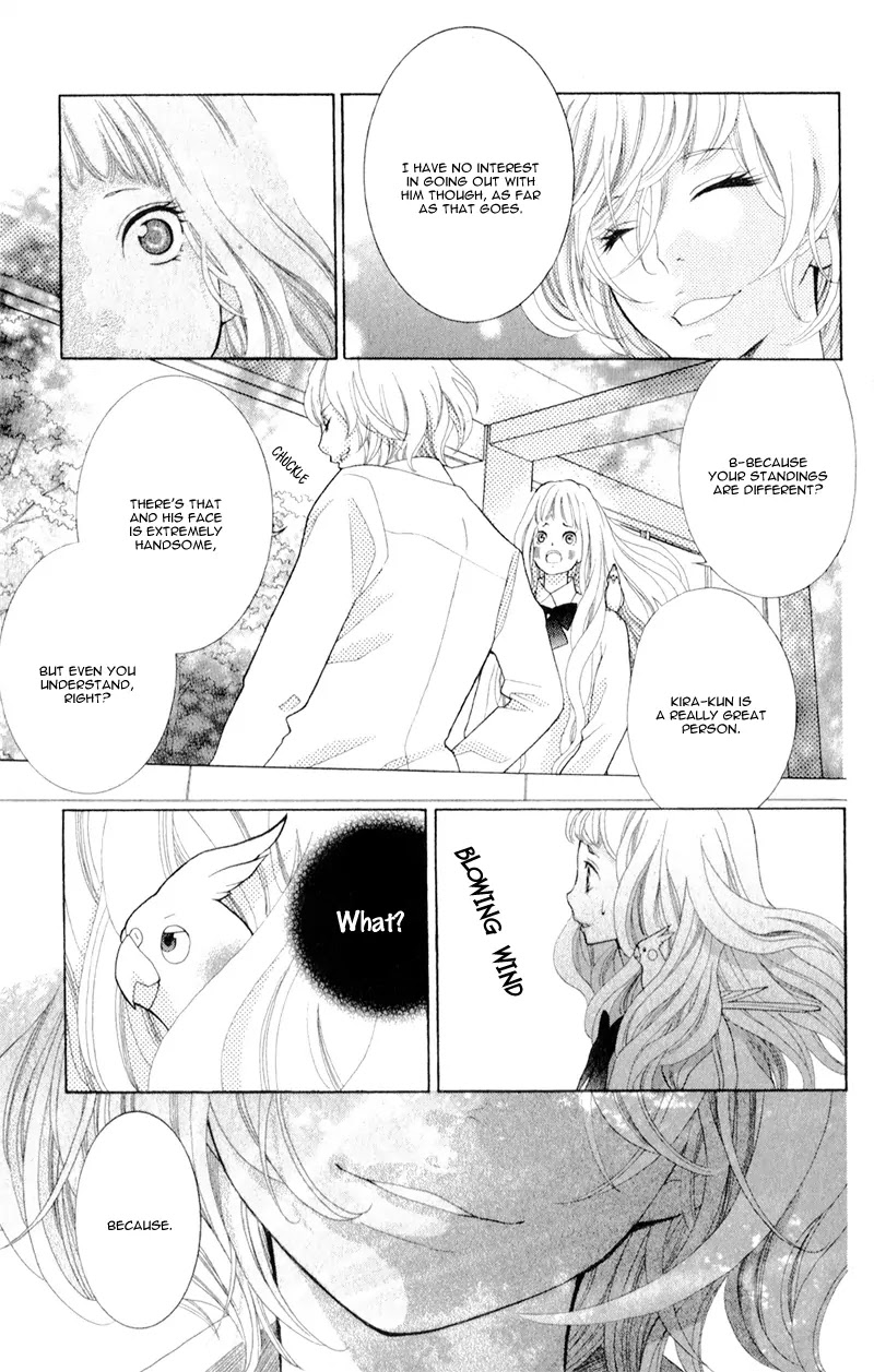 Kyou no Kira-kun Chapter 6 page 16 - Chapter 6: PAGE 6 - The Sky Is Falling