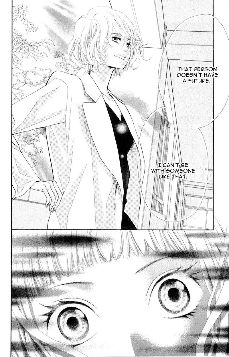 Kyou no Kira-kun Chapter 6 page 17 - Chapter 6: PAGE 6 - The Sky Is Falling