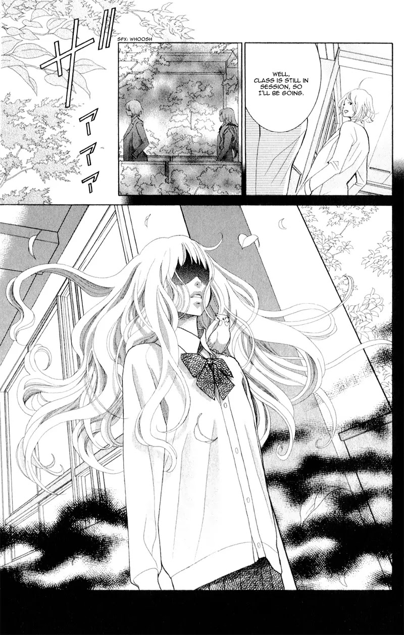 Kyou no Kira-kun Chapter 6 page 18 - Chapter 6: PAGE 6 - The Sky Is Falling