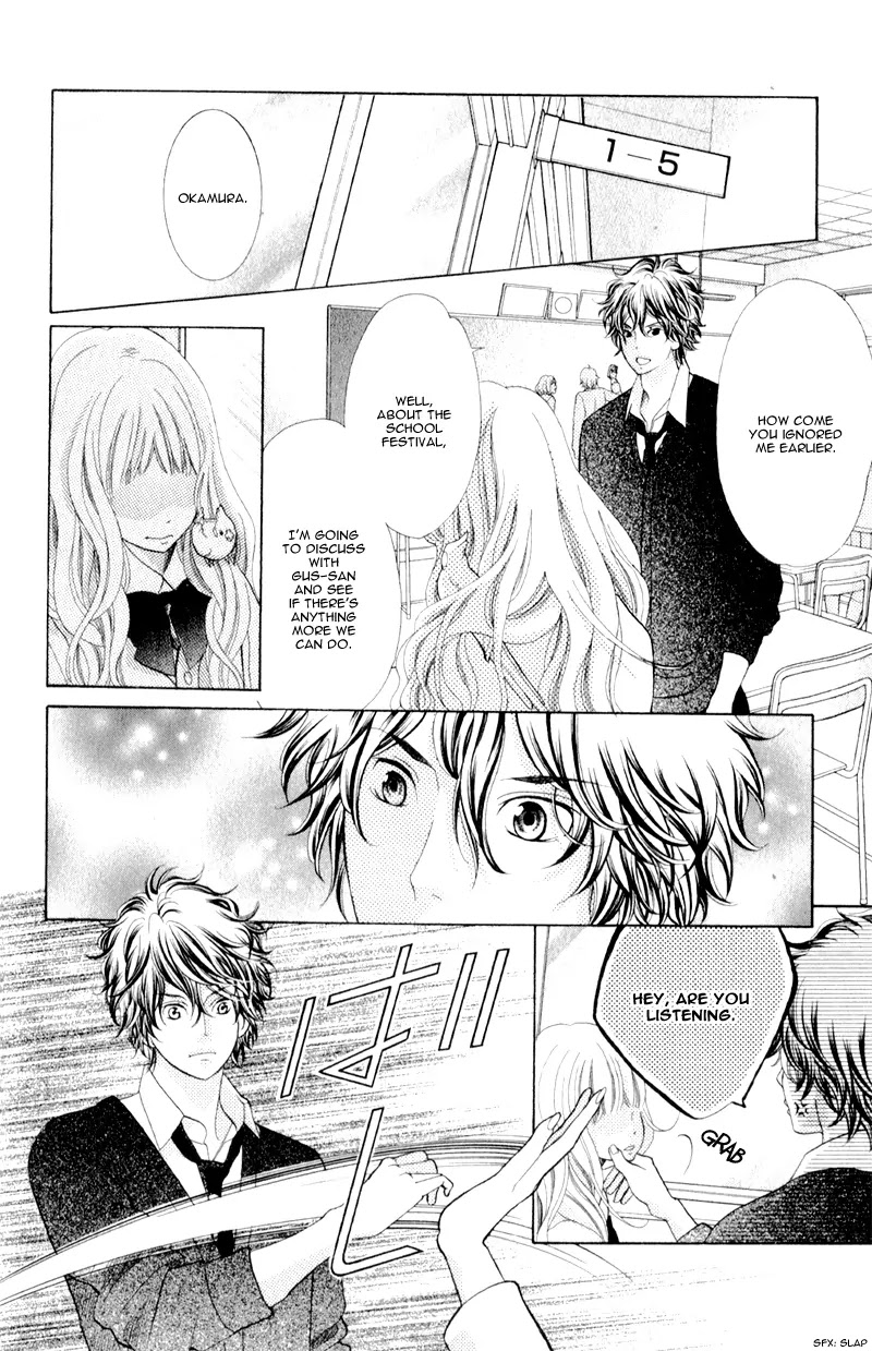 Kyou no Kira-kun Chapter 6 page 19 - Chapter 6: PAGE 6 - The Sky Is Falling