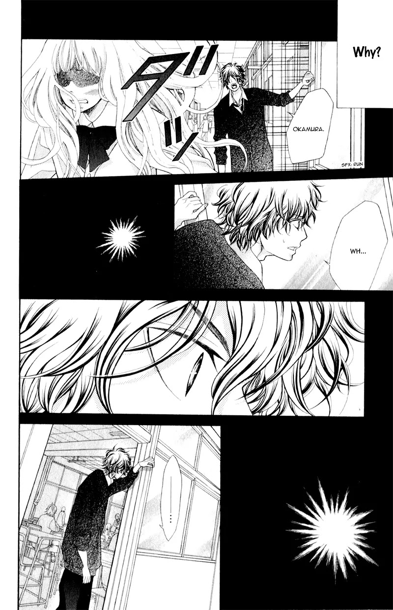 Kyou no Kira-kun Chapter 6 page 21 - Chapter 6: PAGE 6 - The Sky Is Falling