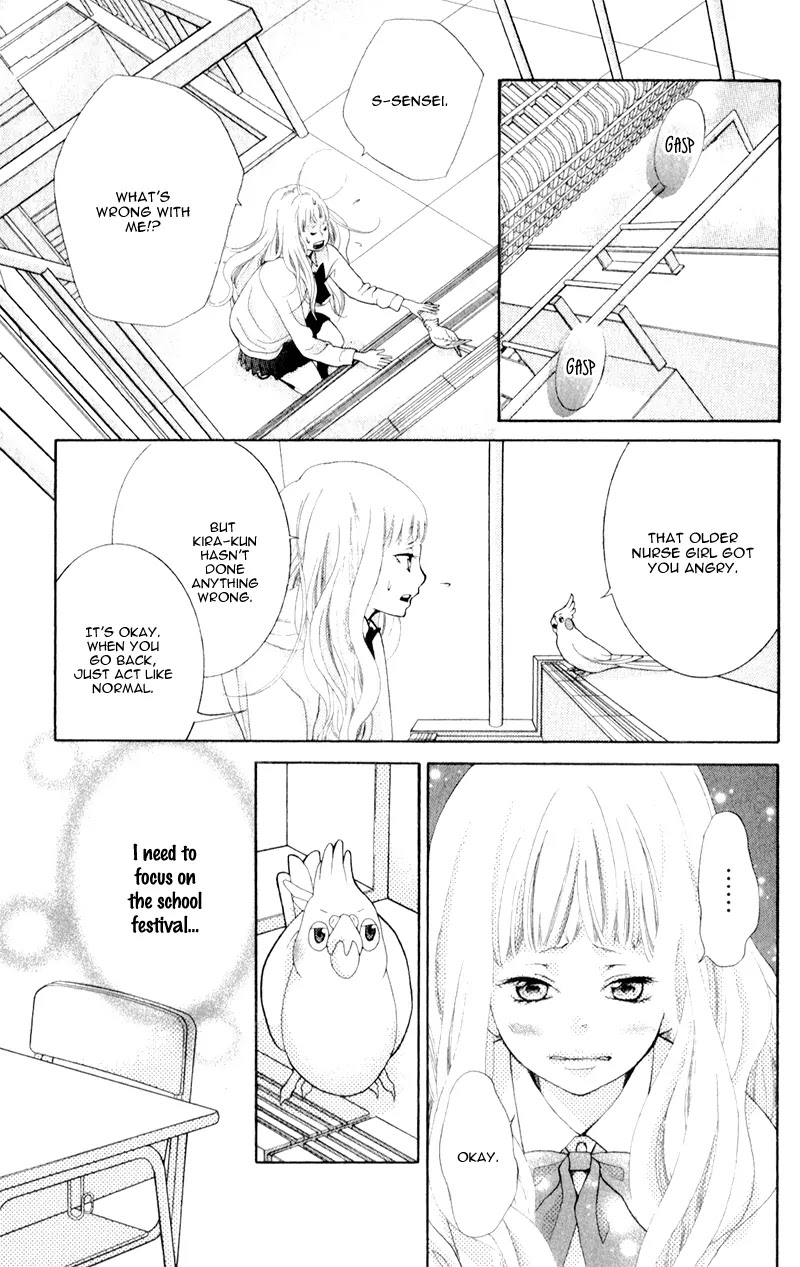 Kyou no Kira-kun Chapter 6 page 22 - Chapter 6: PAGE 6 - The Sky Is Falling