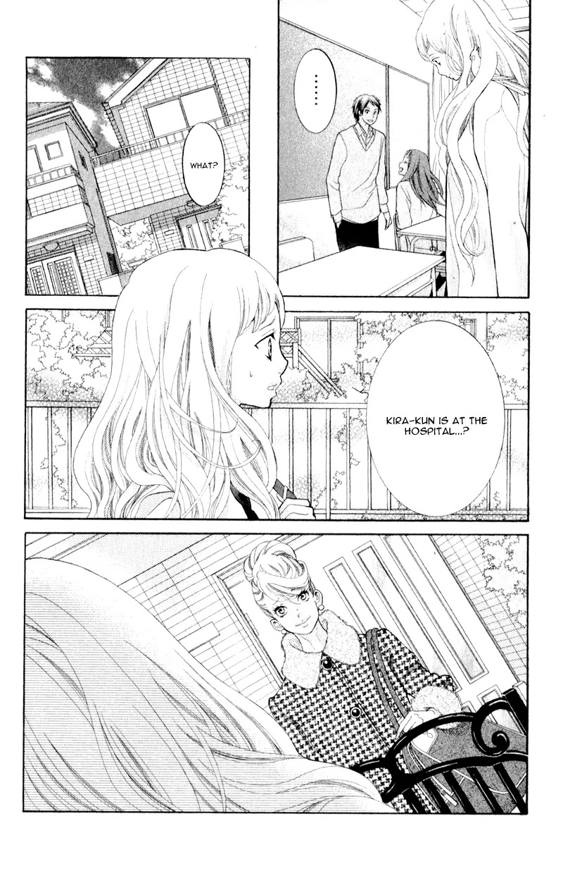 Kyou no Kira-kun Chapter 6 page 23 - Chapter 6: PAGE 6 - The Sky Is Falling