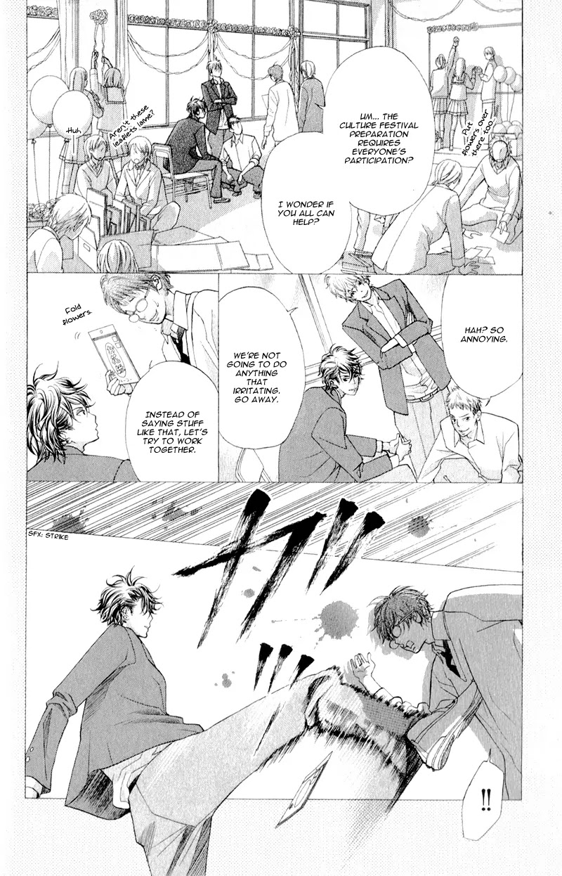 Kyou no Kira-kun Chapter 6 page 25 - Chapter 6: PAGE 6 - The Sky Is Falling