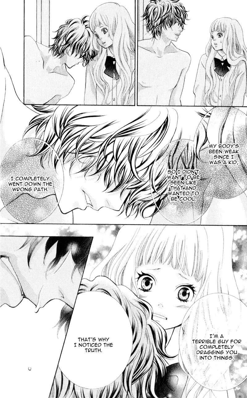 Kyou no Kira-kun Chapter 6 page 32 - Chapter 6: PAGE 6 - The Sky Is Falling