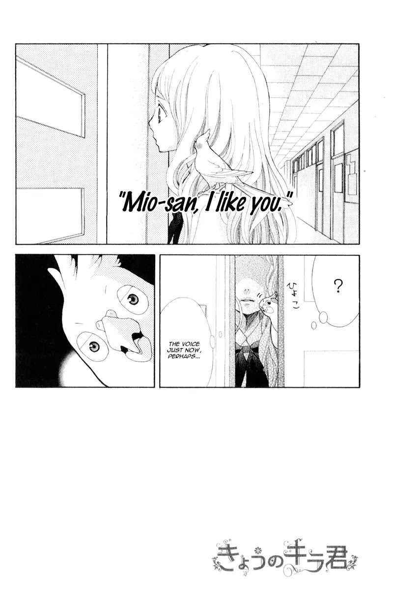 Kyou no Kira-kun Chapter 6 page 5 - Chapter 6: PAGE 6 - The Sky Is Falling