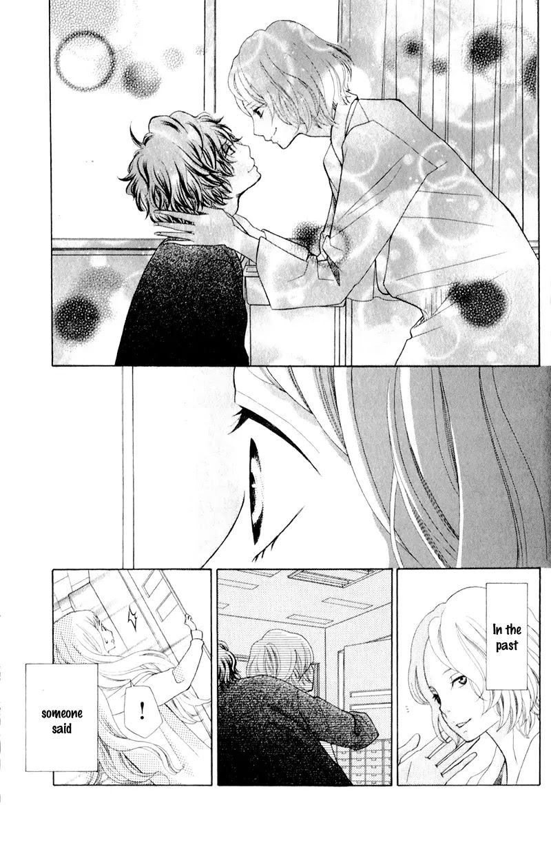 Kyou no Kira-kun Chapter 6 page 6 - Chapter 6: PAGE 6 - The Sky Is Falling