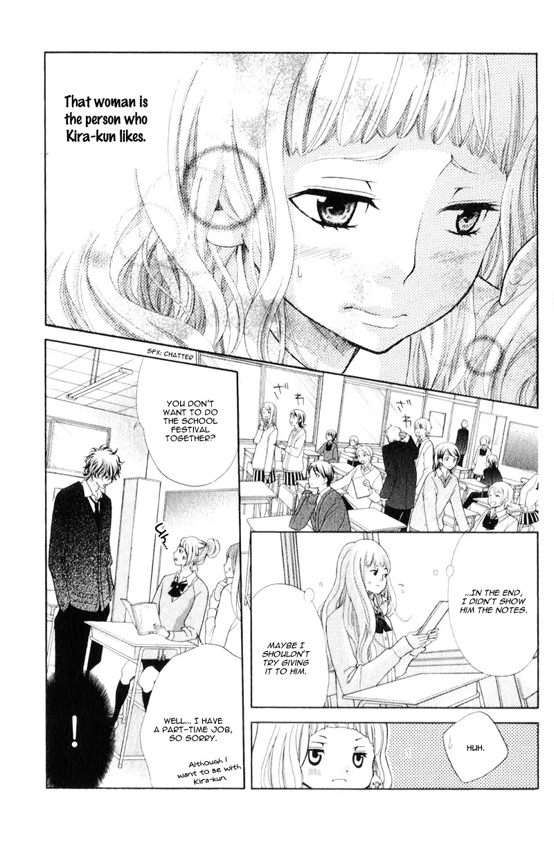 Kyou no Kira-kun Chapter 6 page 8 - Chapter 6: PAGE 6 - The Sky Is Falling