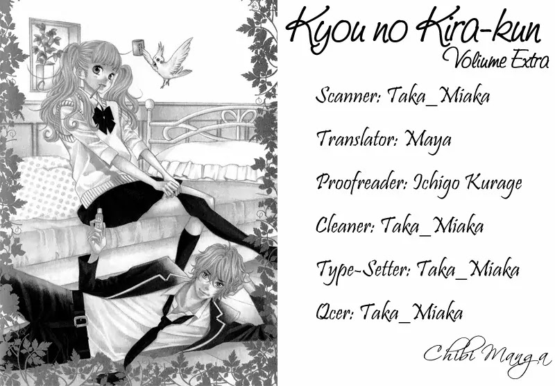 Kyou no Kira-kun Chapter 7.5 page 1 - Chapter 7.5