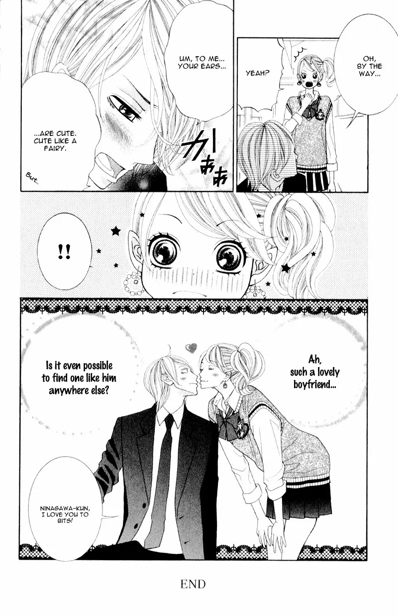 Kyou no Kira-kun Chapter 7.5 page 10 - Chapter 7.5