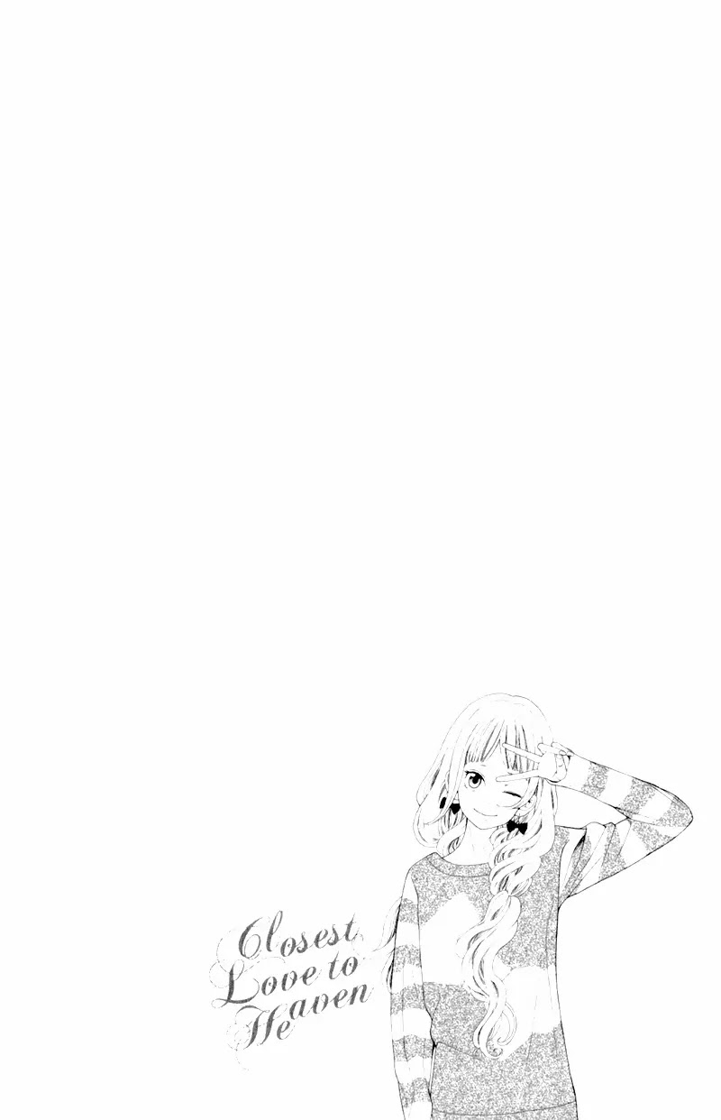 Kyou no Kira-kun Chapter 7.5 page 4 - Chapter 7.5