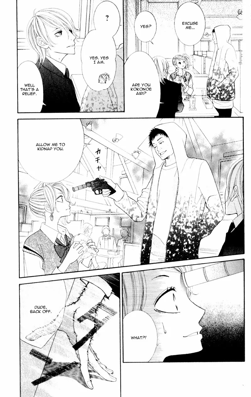 Kyou no Kira-kun Chapter 7.5 page 7 - Chapter 7.5
