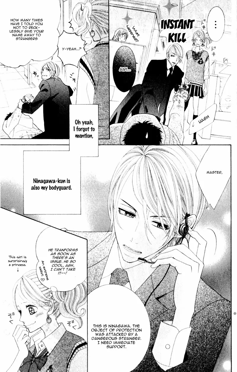 Kyou no Kira-kun Chapter 7.5 page 9 - Chapter 7.5