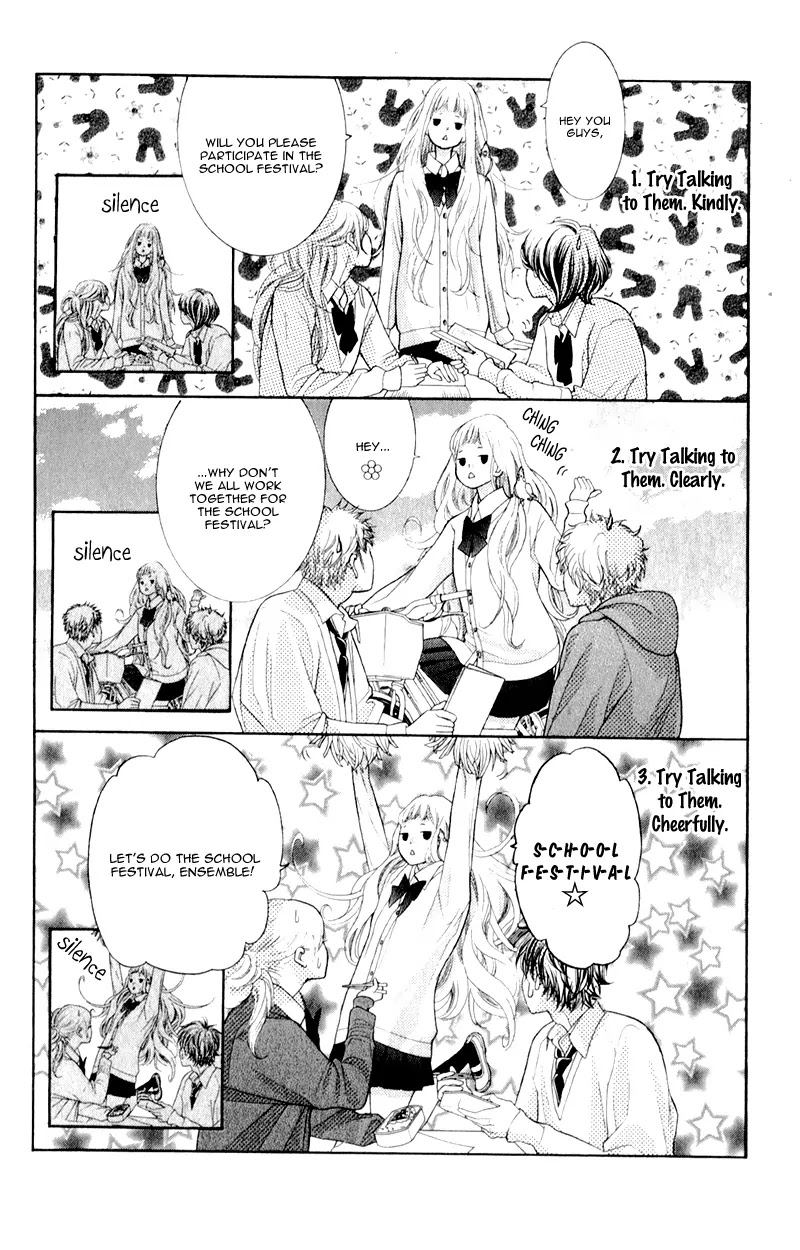 Kyou no Kira-kun Chapter 7 page 10 - Chapter 7: PAGE 7 - Happiness