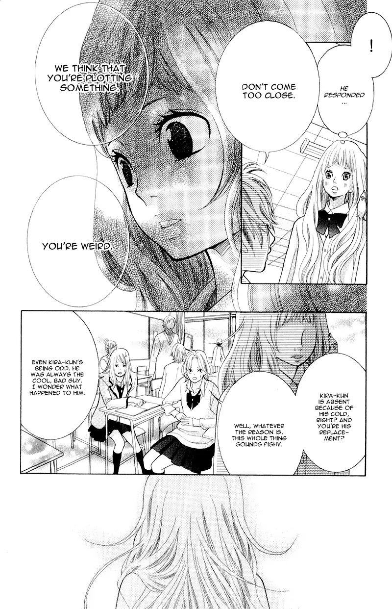 Kyou no Kira-kun Chapter 7 page 12 - Chapter 7: PAGE 7 - Happiness