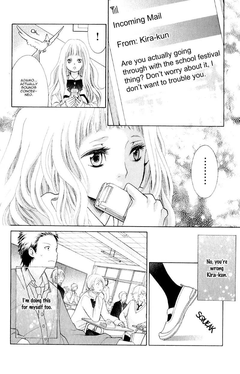 Kyou no Kira-kun Chapter 7 page 14 - Chapter 7: PAGE 7 - Happiness